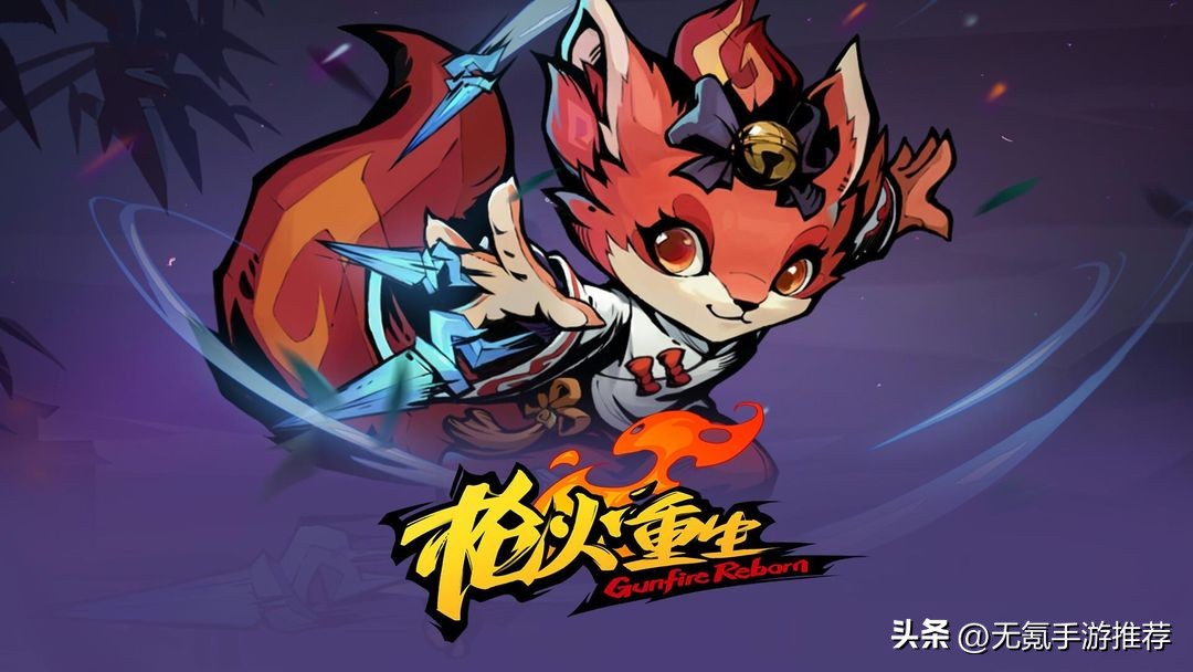 买断制最新手游,即将面世的十款惊艳手游