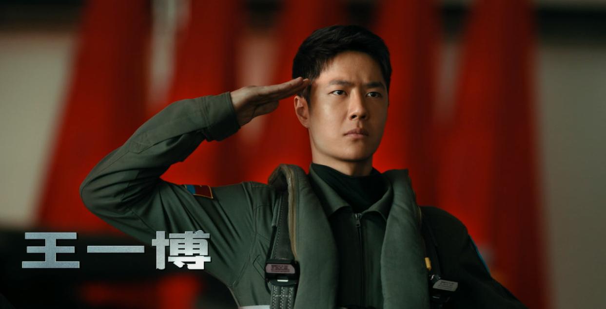 周冬雨杜江金鸡,金鸡奖周冬雨念稿子