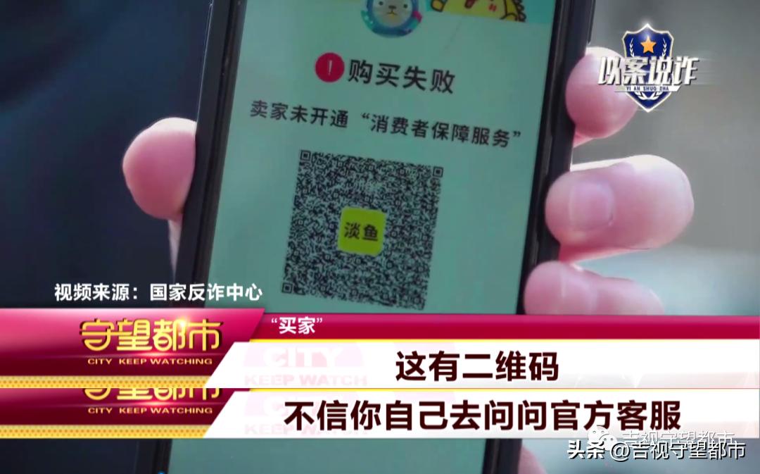 淘旧货捡漏,淘旧货靠谱吗