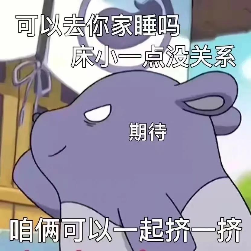 过年相亲后心情很低落,相亲之后女孩突然对我很冷淡