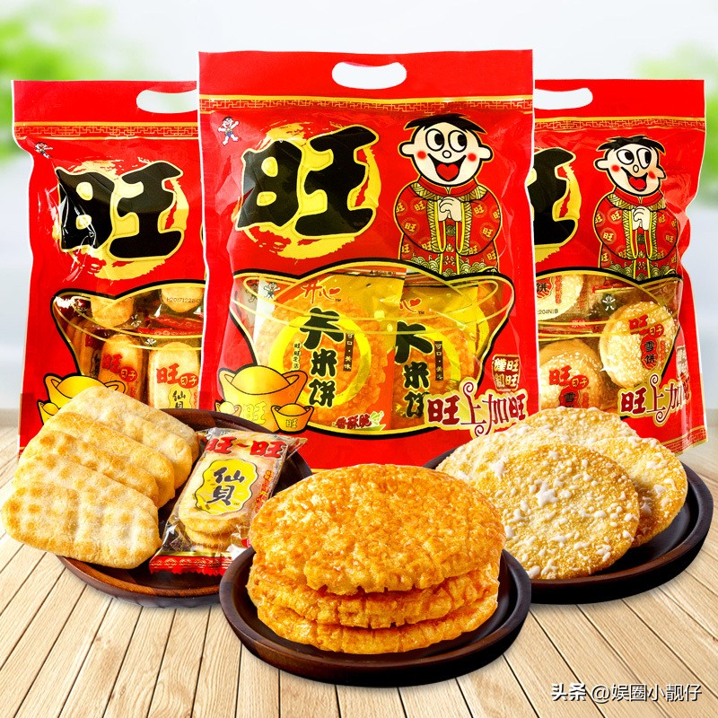 蔡衍明堂堂正正中国人,台湾中天董事长蔡衍明