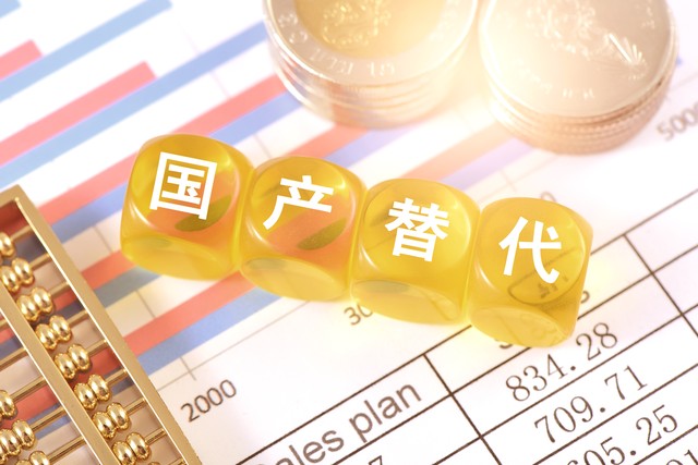 频繁短线操作能赚到钱吗,短线频繁操作最终亏损