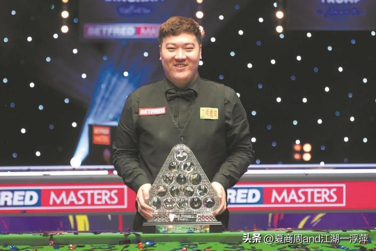 被禁赛的10名中国斯诺克队员,中国被禁赛的斯诺克选手10人