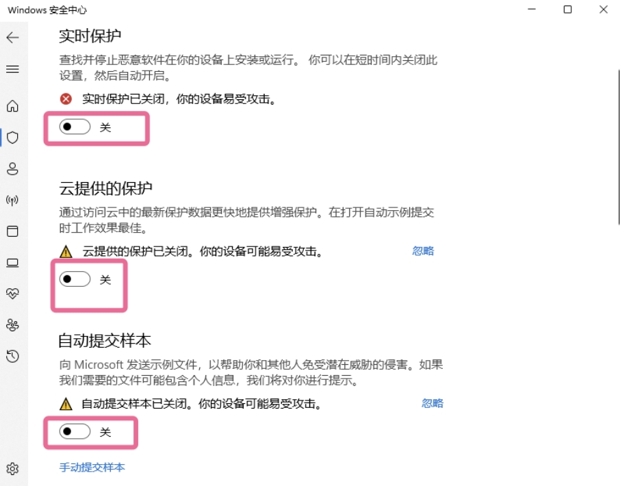 ea反作弊服务遇到错误请重新启动,ea服务器崩溃或者app打不开怎么办