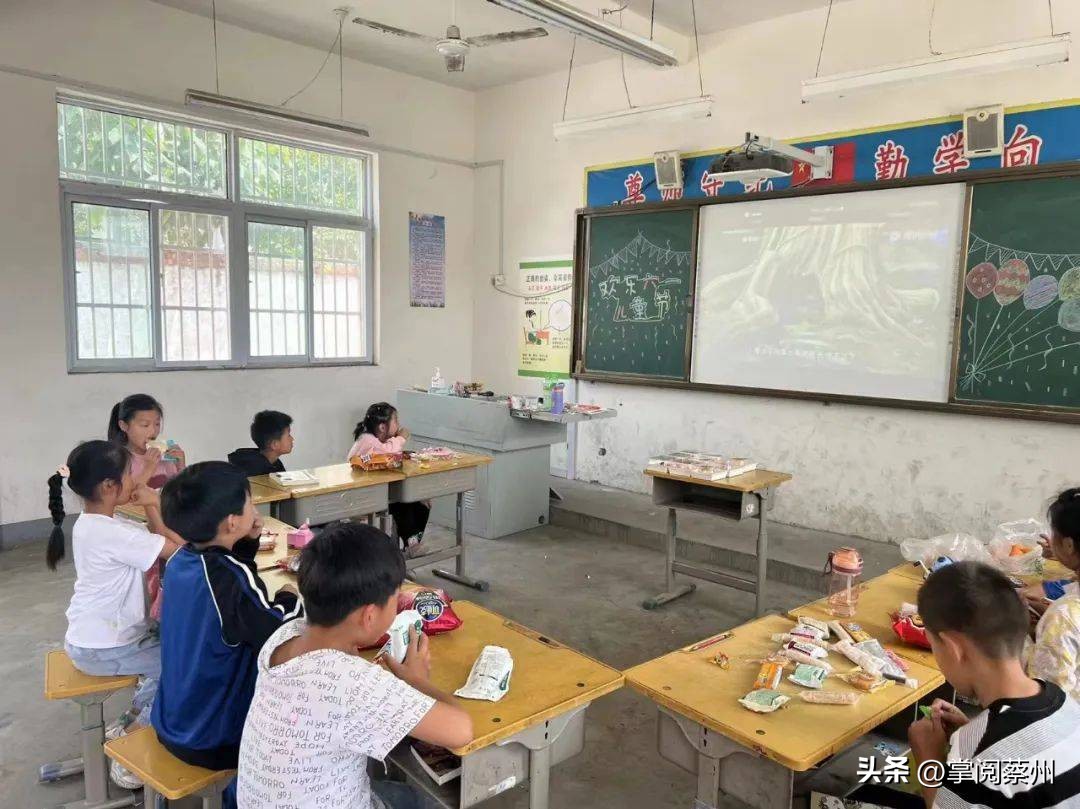 汝南县教育系统载歌载舞，庆祝孩子们的节日！