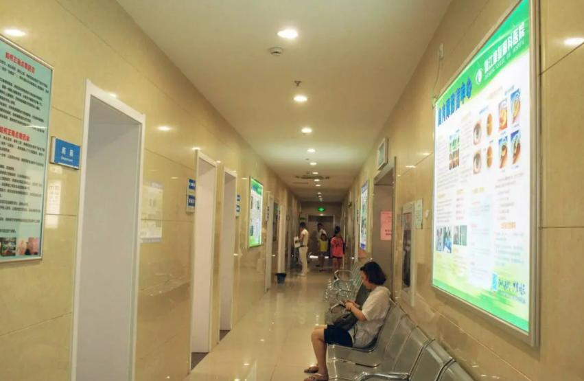 女子做阴超,女子做阴超医生被打