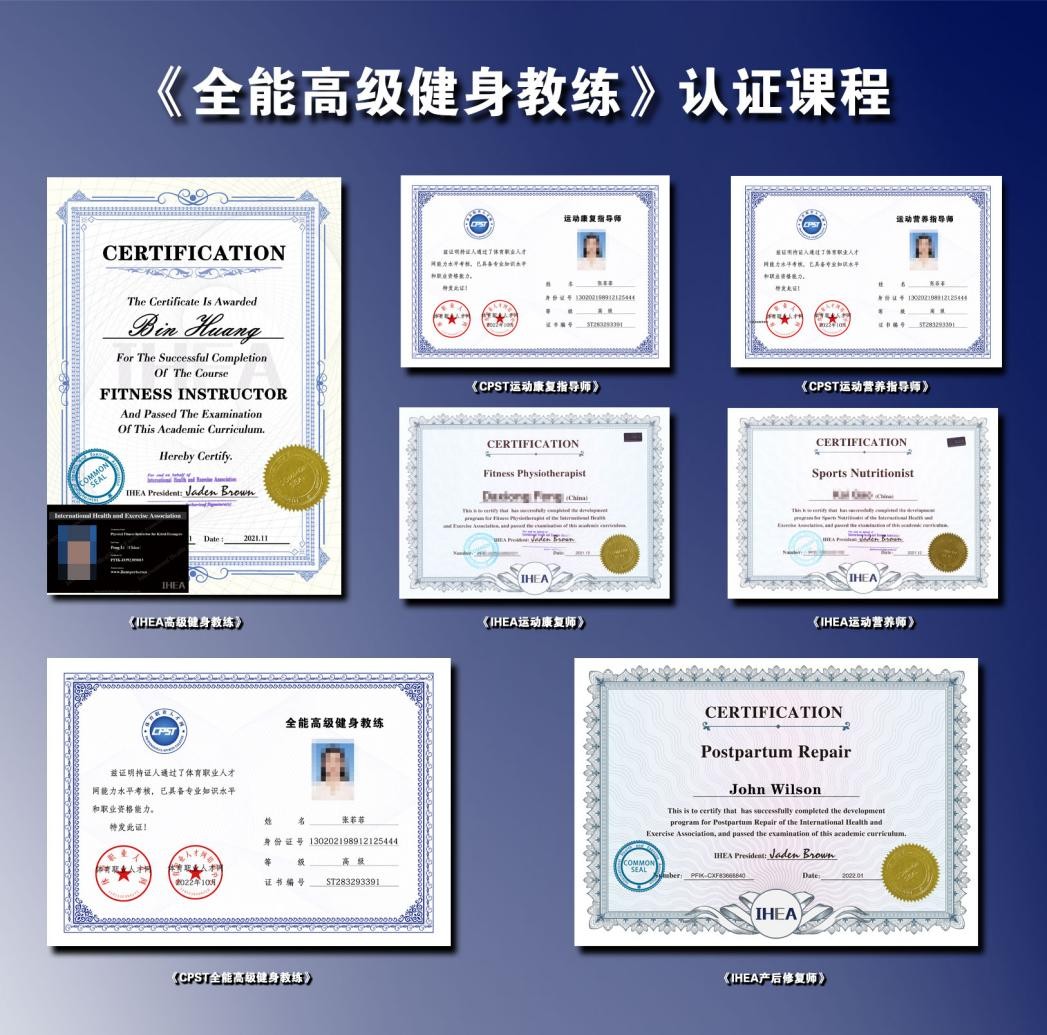 健身教练年龄大了想转行又迷茫,健身教练该何去何从