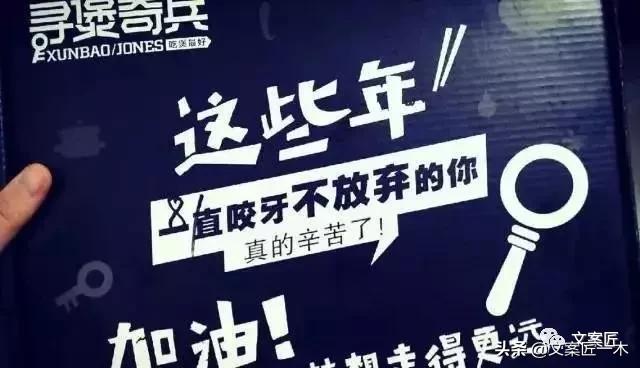 这些外卖你敢吃吗,那些令人垂涎三尺的外卖