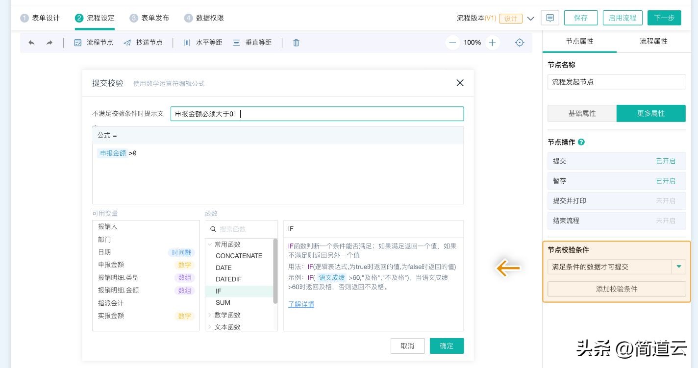 被误认为外国的十款国产软件,国产最好用的五款软件
