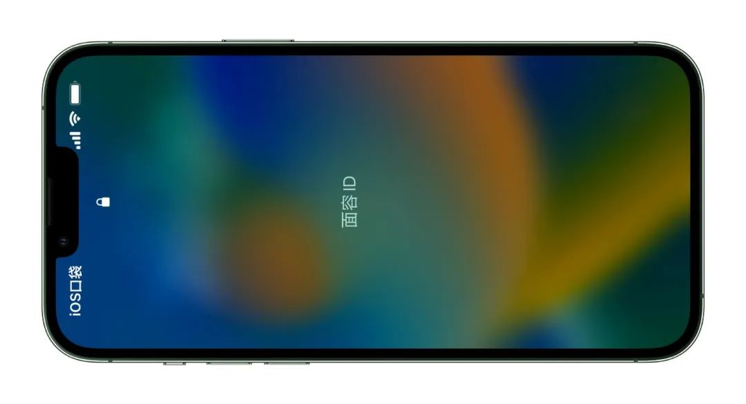 更新|iOS16正式版，超全新功能总结出来了！（含升级建议）