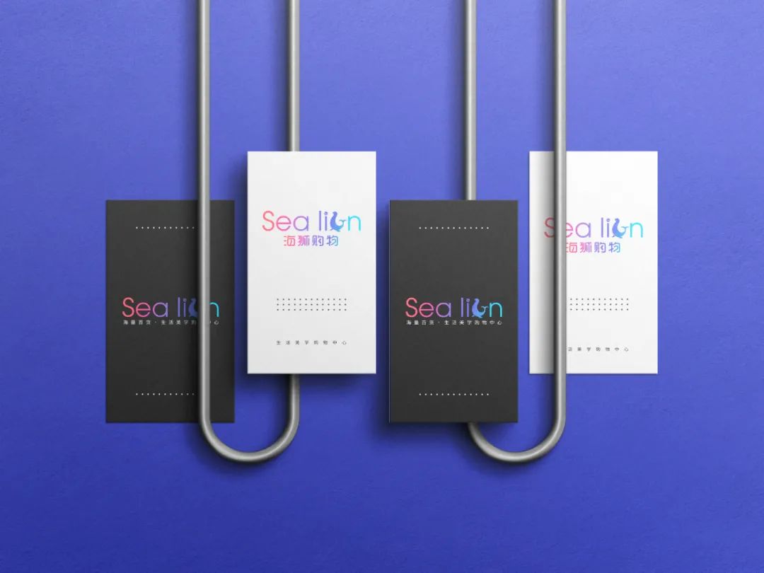 购物中心logo设计图,购物广场logo欣赏