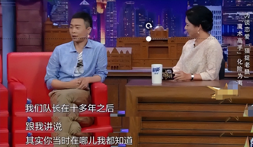 张译几几年结婚的,张译为何娶大6岁二婚妻子