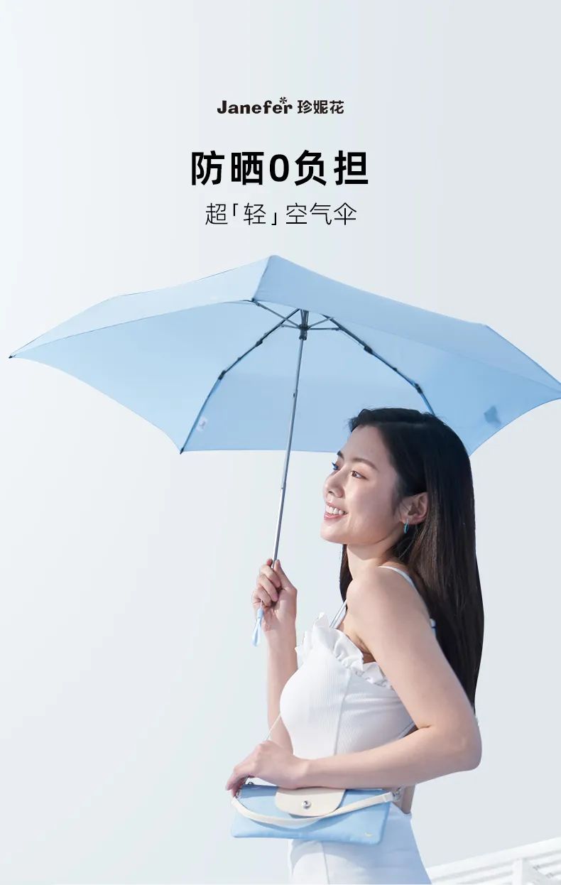 营销费率不到1%，持续盈利12年，珍妮花如何构建线下壁垒？