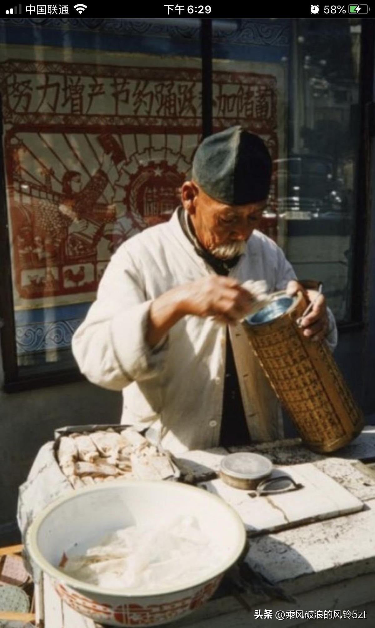 日军日记：路遇逃难的女学生，我将她的腿骨做成了锋利的*刀刺**!