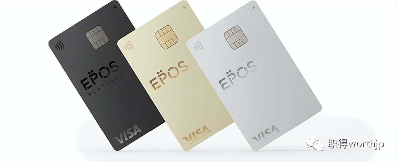 在日本办哪个银行信用卡,日本银行申请信用卡条件
