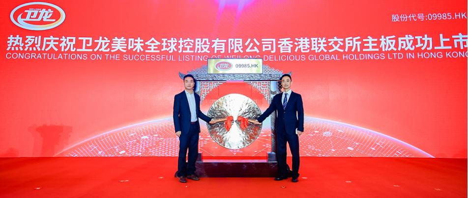 接棒、*局破**和负重前行|2022食品饮料行业十大年度人物