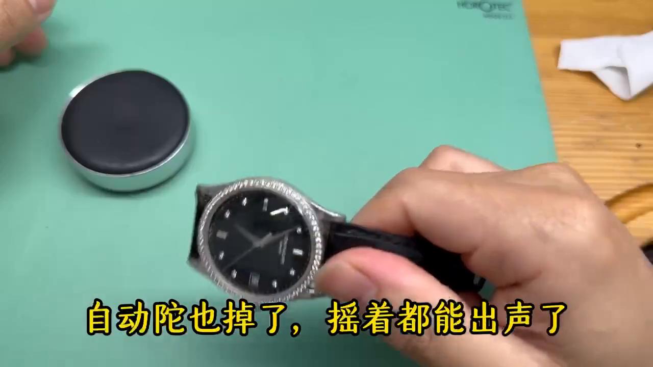 名表维修保养培训,名表维修保养要多少钱