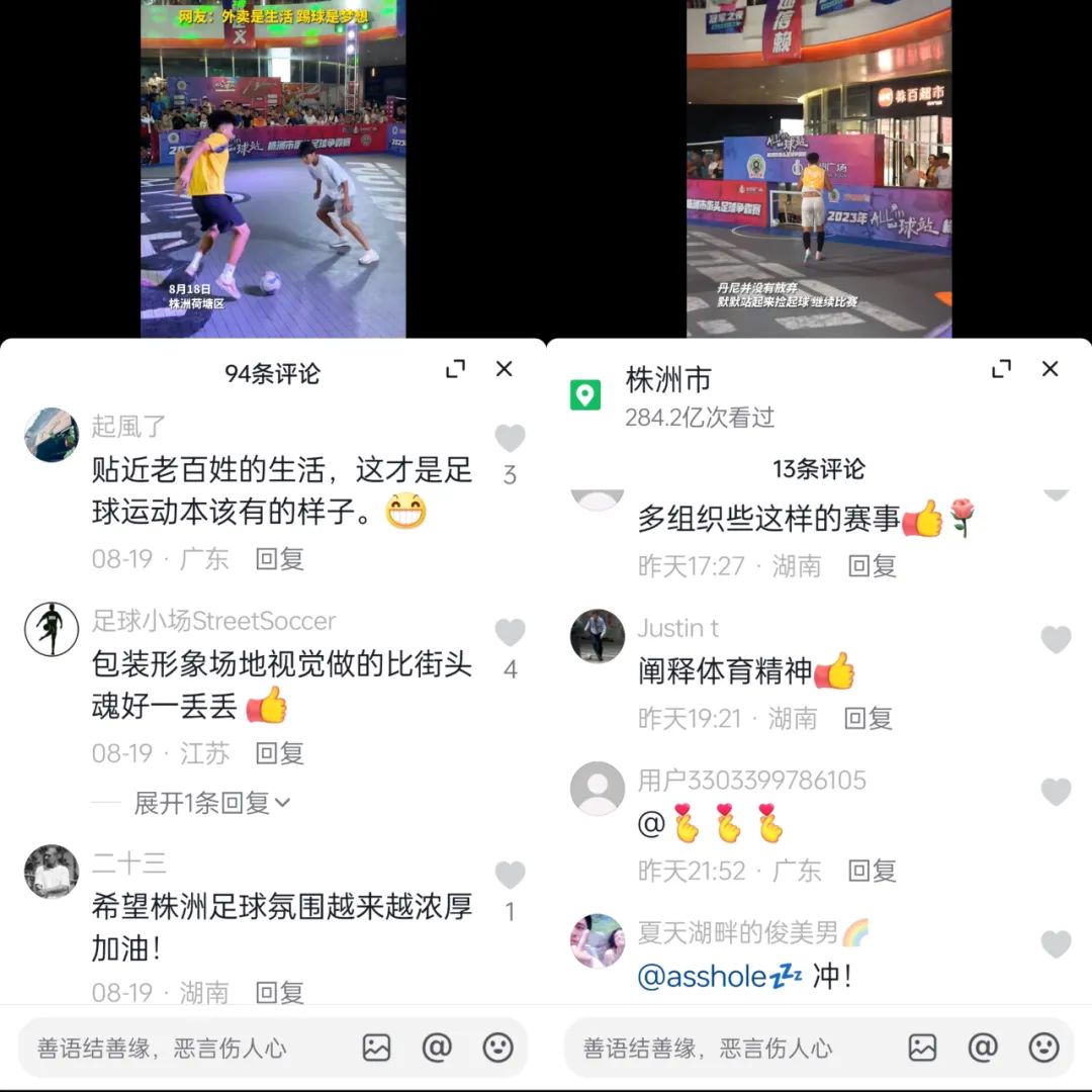 姣旇禌缁堜細钀藉箷鐑埍姘镐笉姝㈡,姣旇禌缁撴潫浜嗕絾鐑埍娌℃湁缁撴潫