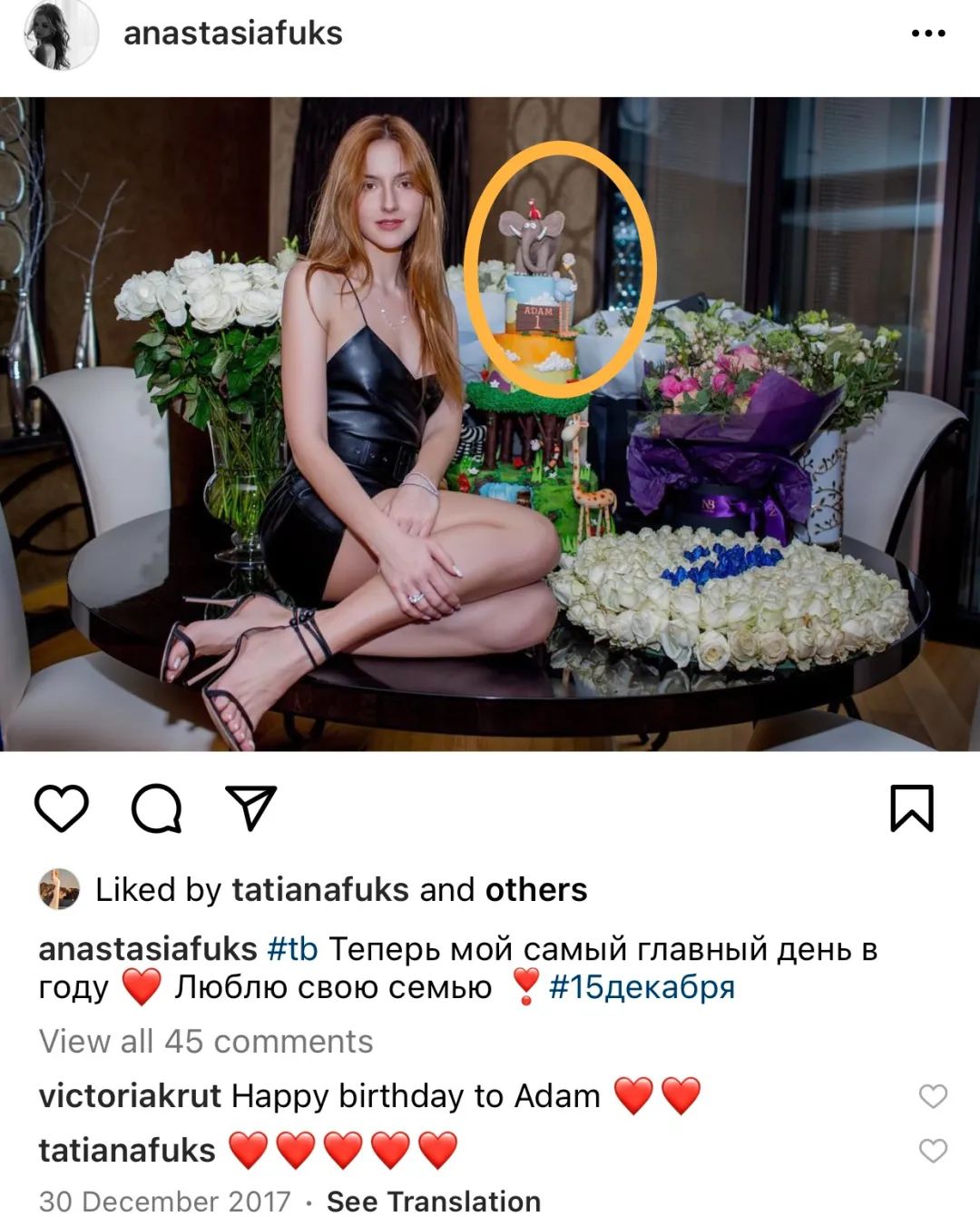 “还有三年,我们很好”,自曝是小李子新欢的富家女到底什么来头