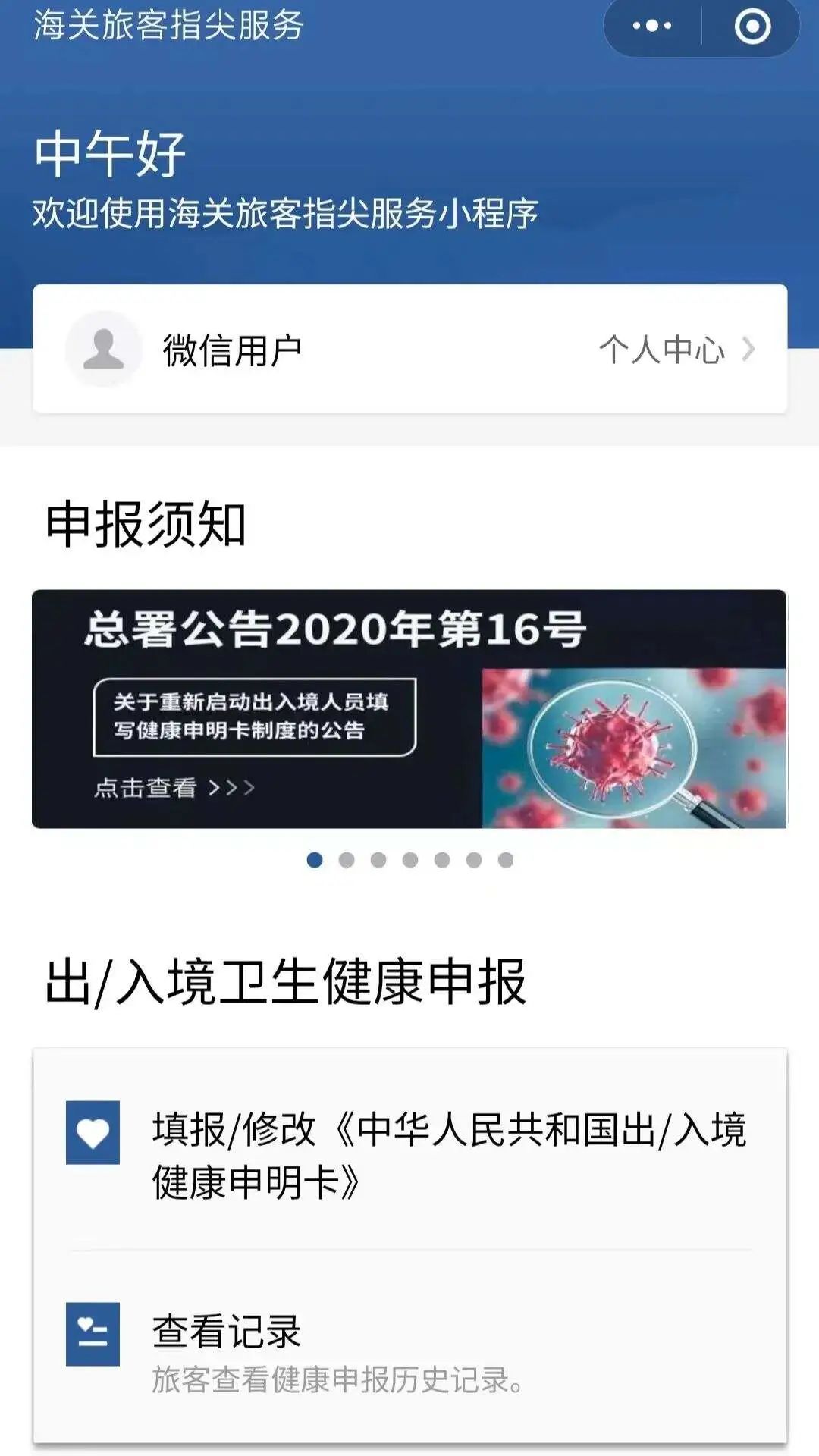 早上螺蛳湾晚上铜锣湾,早上逛螺蛳湾下午逛铜锣湾