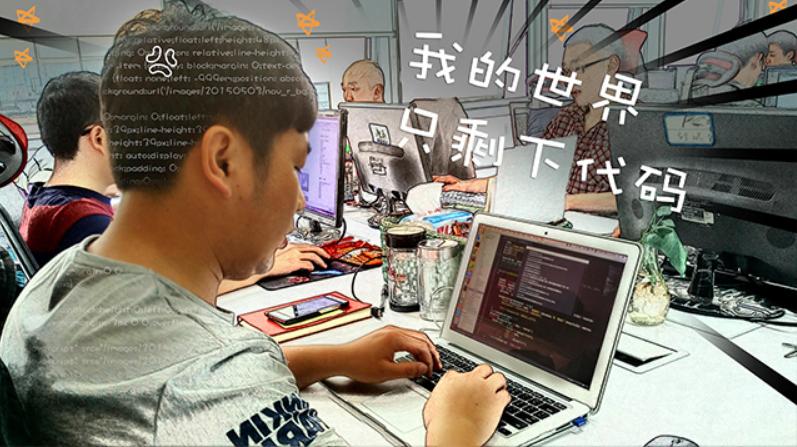 拼多多美国软件第一名,拼多多app进军美国市场