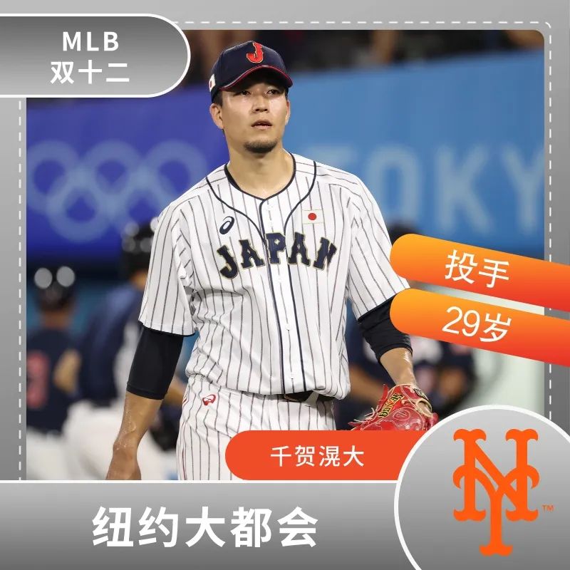 双12来袭全民疯抢,双12三巨头大混战