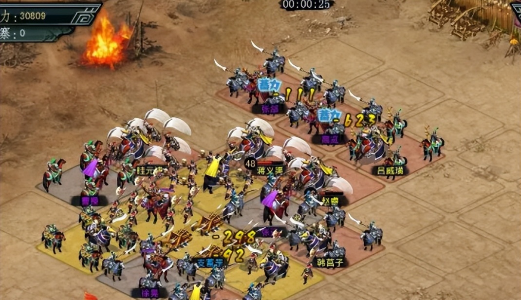 帝王三国格斗技能可以升到几级,帝王三国平民玩家什么兵种