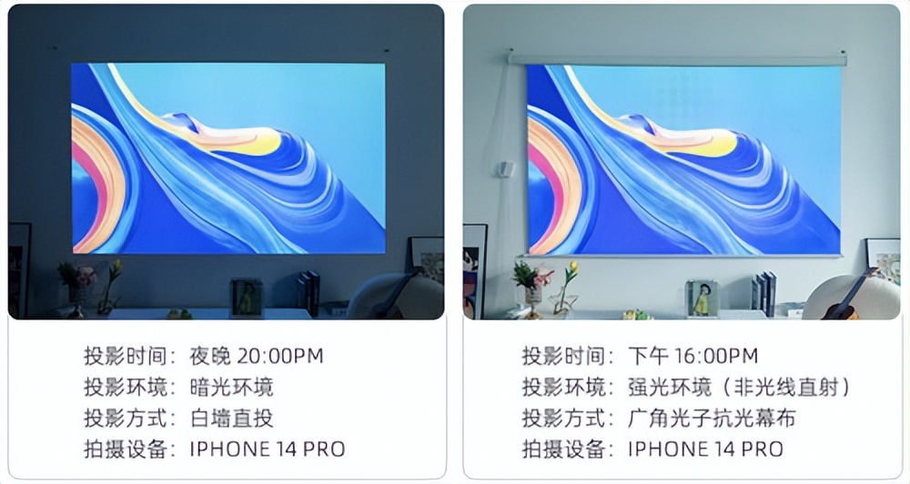 知麻z1mini新老款对比,知麻newz1mini升级款