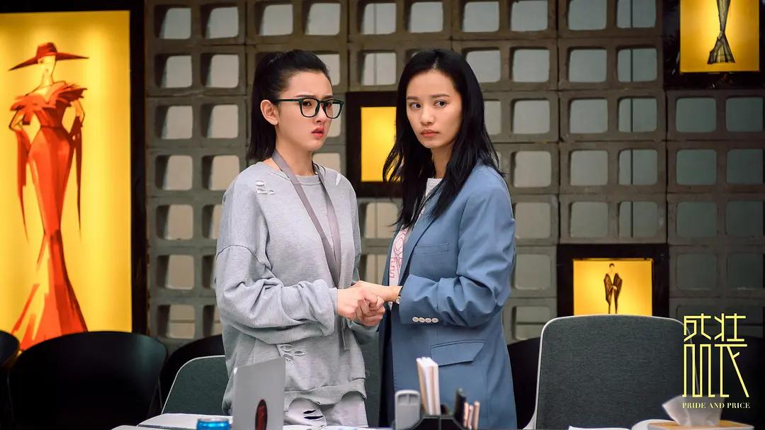 盛装出席真的很好看,盛装到底想要表达什么