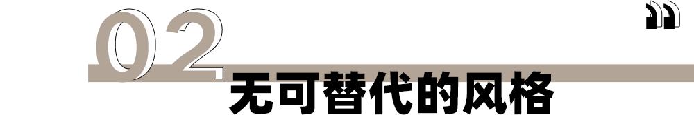 coco李玟月光爱人湖南卫视,coco李玟月光爱人现场版