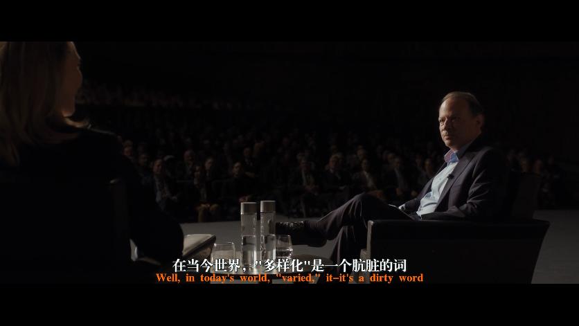 《塔尔》:“大女主”外壳之下,它讲了什么?