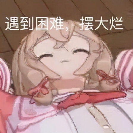 “抄袭”缠身、外挂遍地,堪称90后童年回忆的《QQ堂》享年17岁