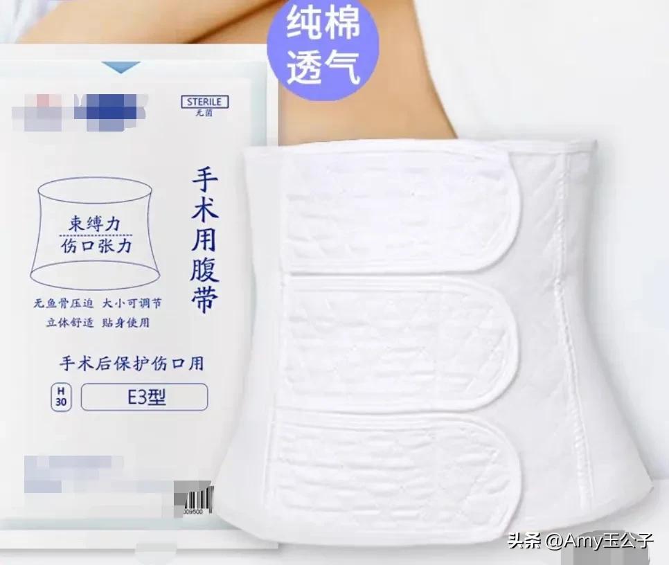 预产期在3月份需要准备的待产包,临近预产期待产包