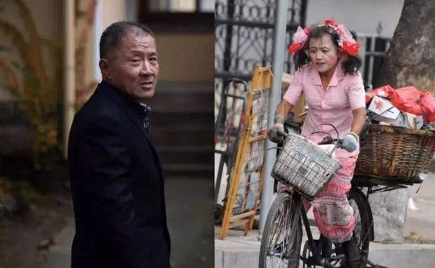 60岁老头浓妆艳抹,60岁老头打扮成女人