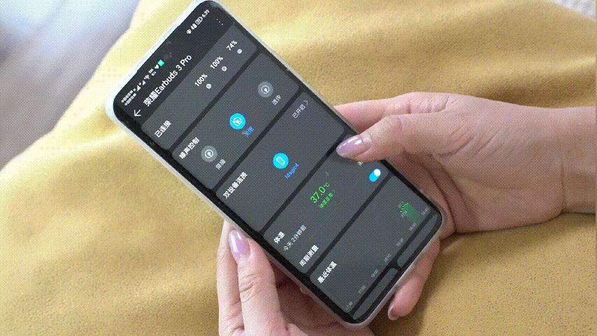 鏅鸿兘浣撴俯鐩戞祴鍔╁姏鐤儏闃叉帶,鐤儏鏈熼棿鏅鸿兘绌挎埓