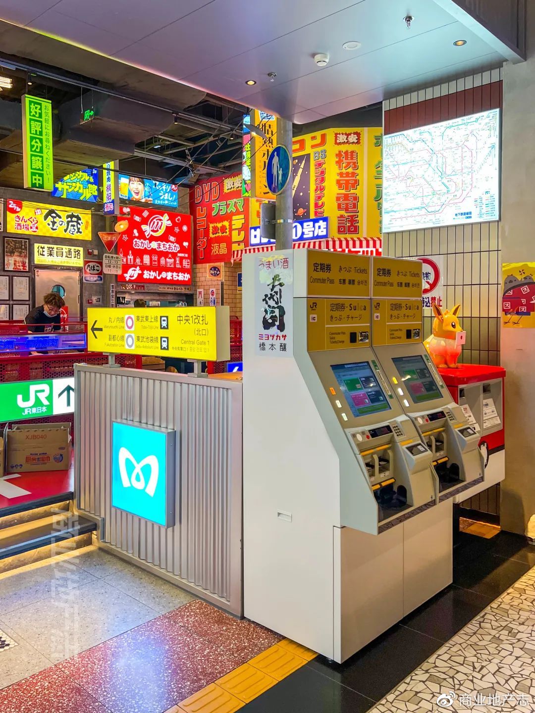 CRR速记|DT51，SKP的mini版？