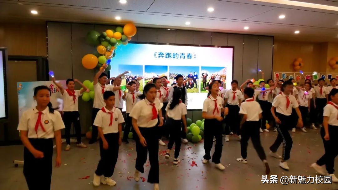 教育动态｜鑫回首•新征程•星梦想——鑫园小学2022届毕业典礼