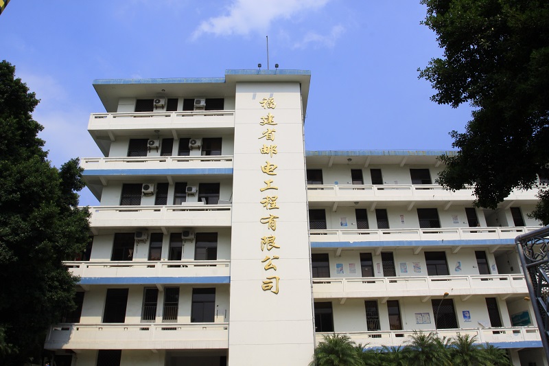 全球领先的通信支撑一体化服务提供商子分公司信息