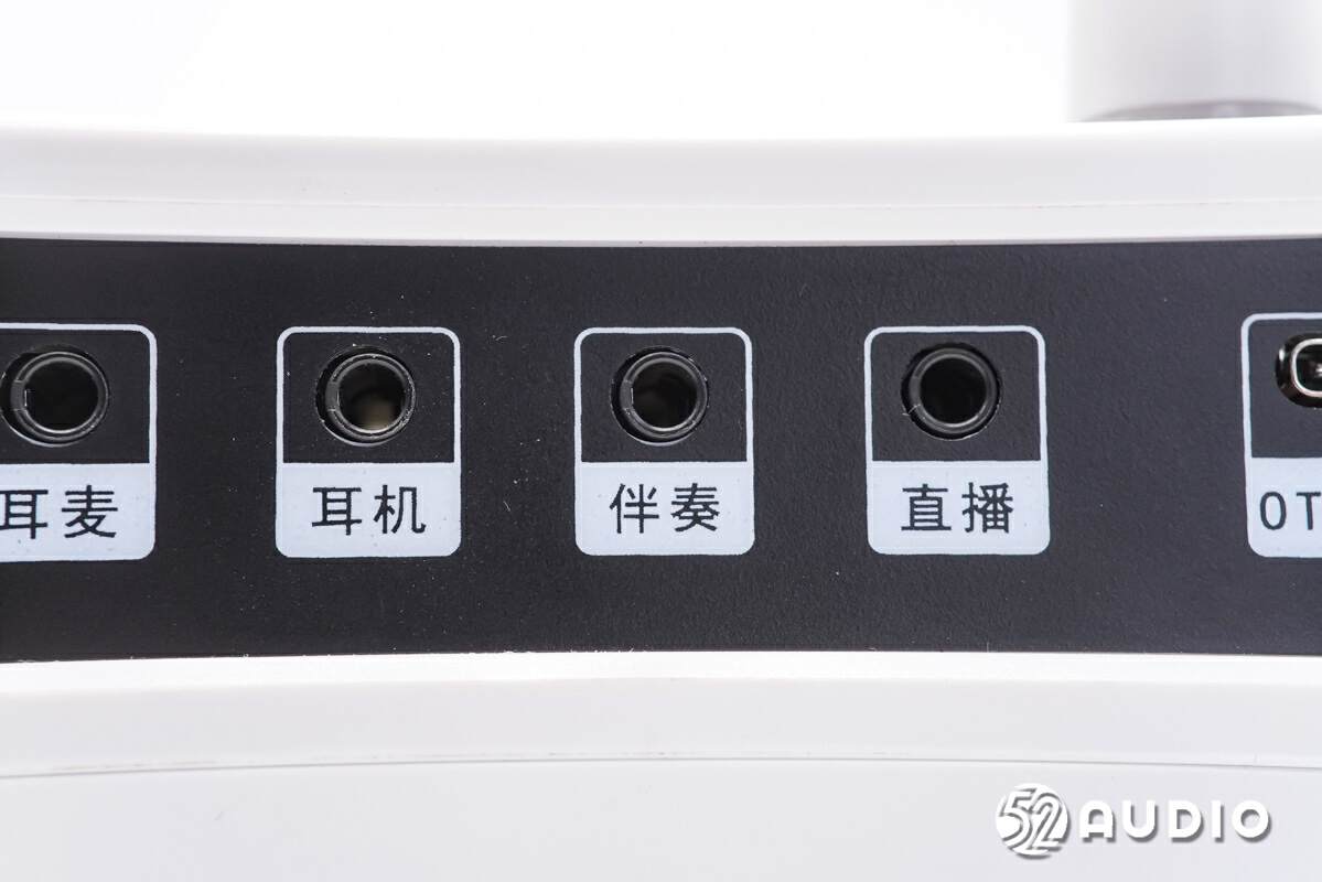 雅兰仕数字直播声卡音响使用教程,雅兰仕h8声卡一体机