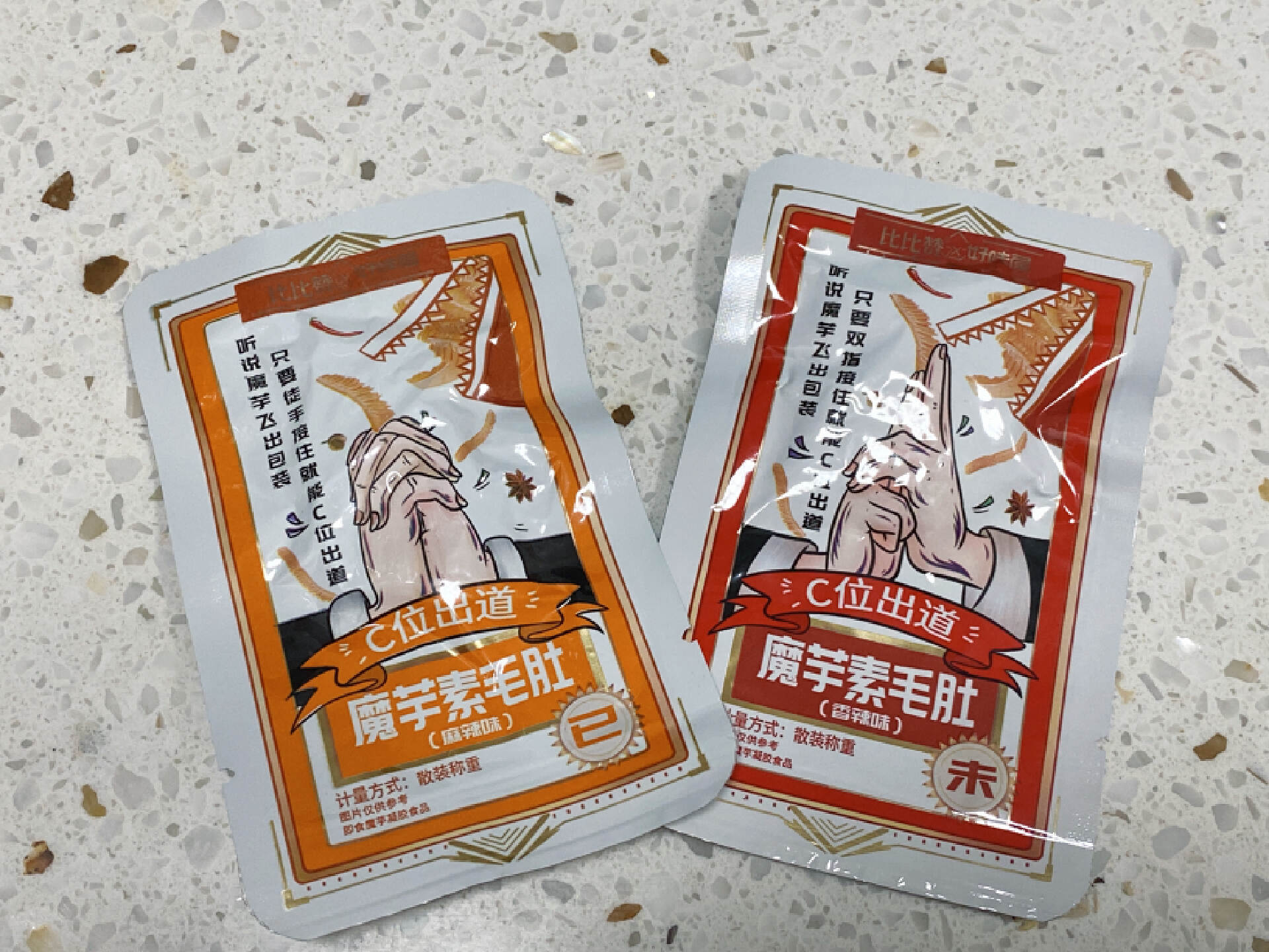 减肥路上也需要放松一下，不到百卡的健康零食推荐清单