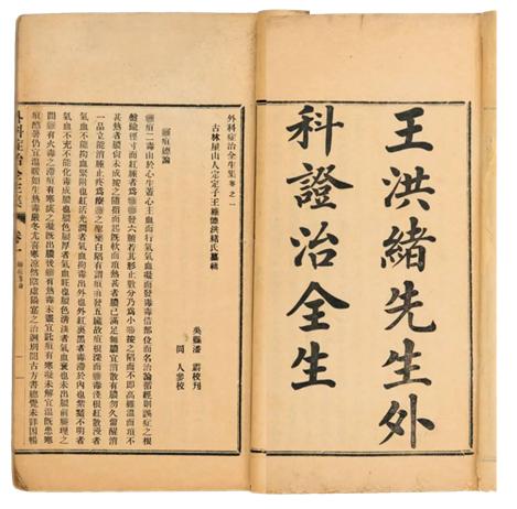 小金胶囊与哪个中成药疗效相同,中成药小金丸有几种