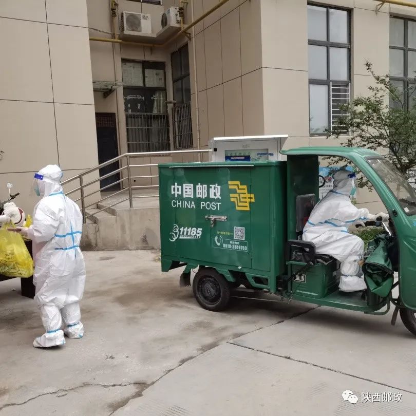 走到群众中去为民办实事,我为群众办实事微视频