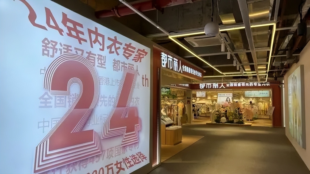 joyce退市了吗,joyce退市条件