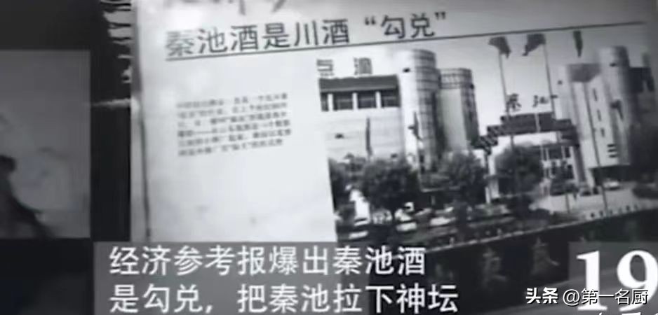 啤酒有酒精度10度以上的,烟台张裕和青岛啤酒哪个知名度高