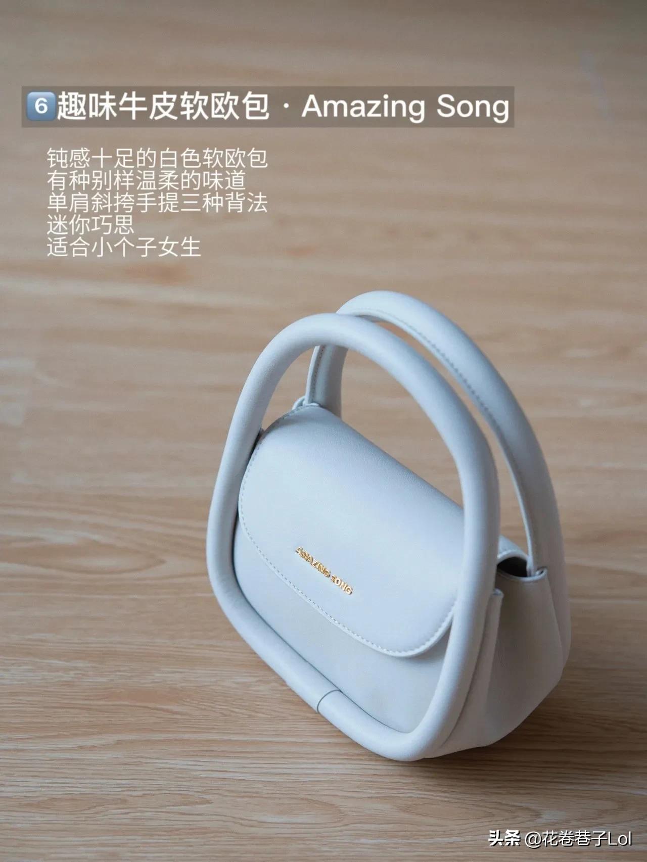 夏季小白鞋高品质穿搭,夏天穿搭必入的鞋子推荐