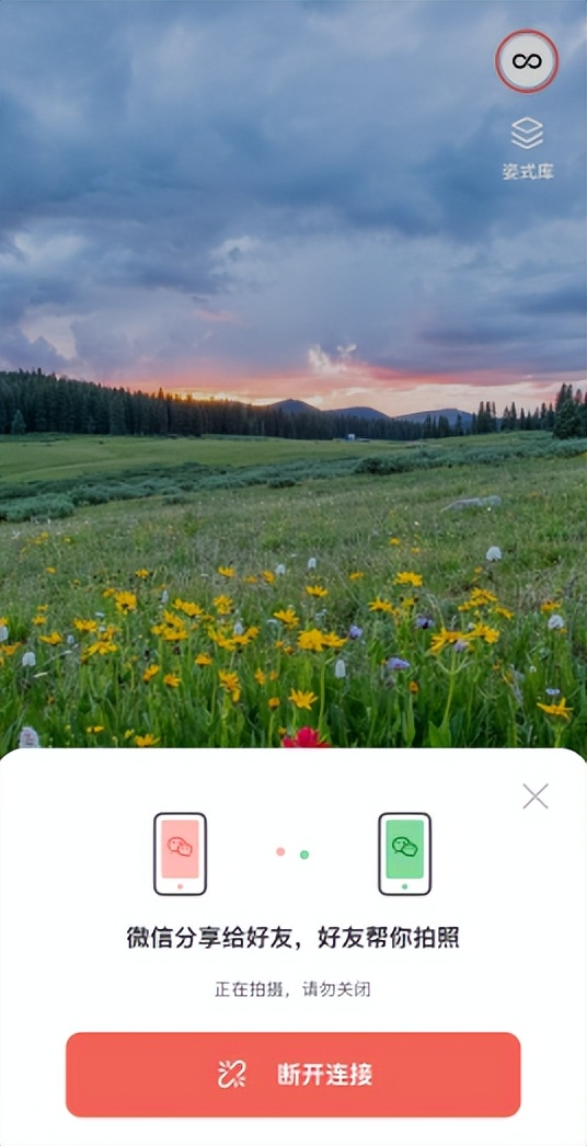 旅游景点怎么吸引游客旅拍,旅拍景点技巧