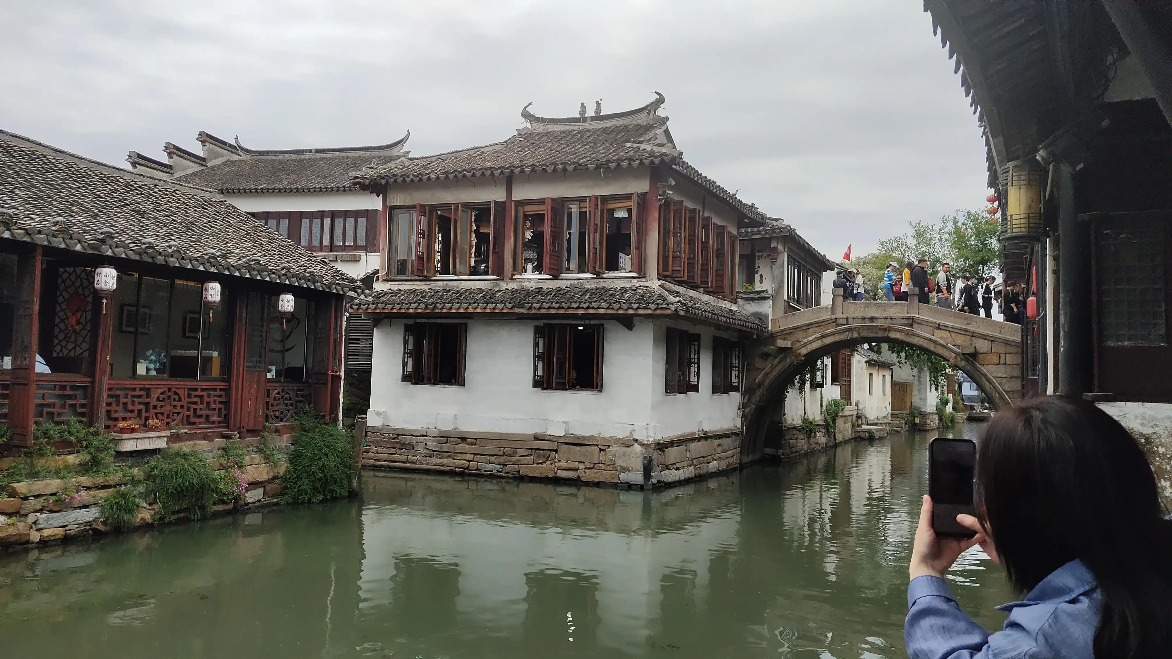 苏州周庄古镇之旅,苏州周庄二日游