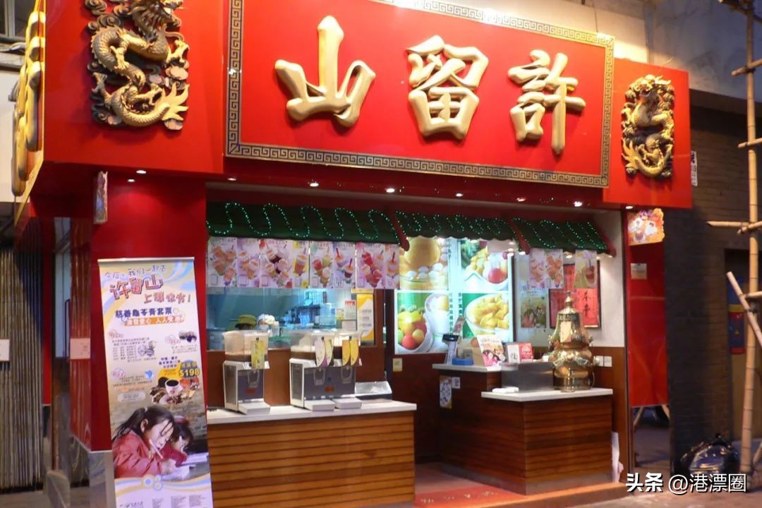 哭了!等了3年,终于通关了