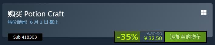 战锤三全面战争2024新版本,战锤2全面战争steam打折