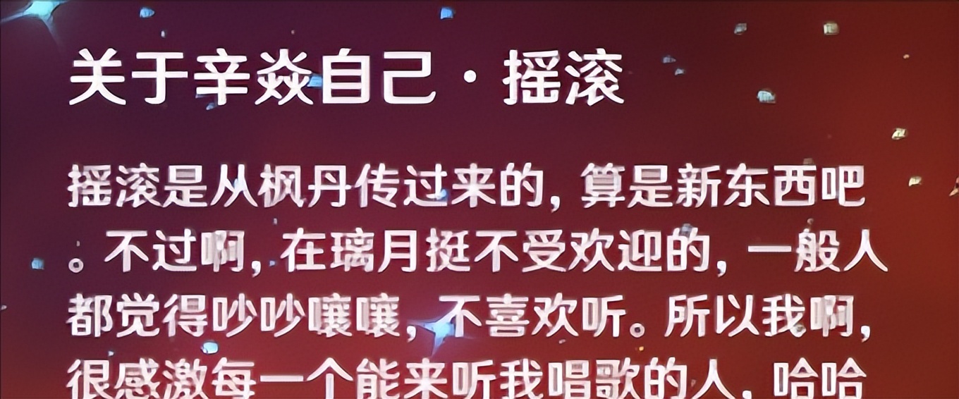原神枫丹幽林雾道三个钥匙,原神枫丹详细资讯分享
